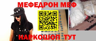 кристаллы Лесосибирск
