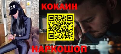 mdma Ликино-Дулёво