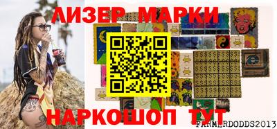 mdma Ликино-Дулёво