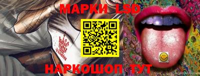 mdma Ликино-Дулёво