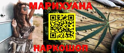 mdma Ликино-Дулёво