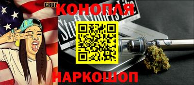 mdma Ликино-Дулёво