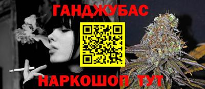 кристаллы Лесосибирск