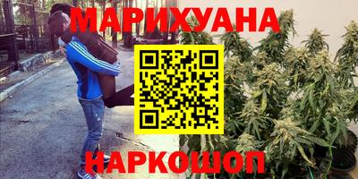 mdma Ликино-Дулёво