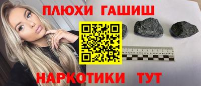 mdma Ликино-Дулёво