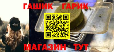mdma Ликино-Дулёво