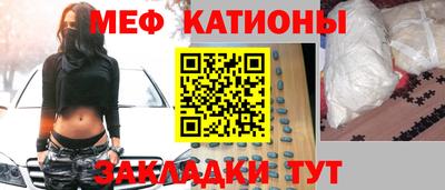 mdma Ликино-Дулёво